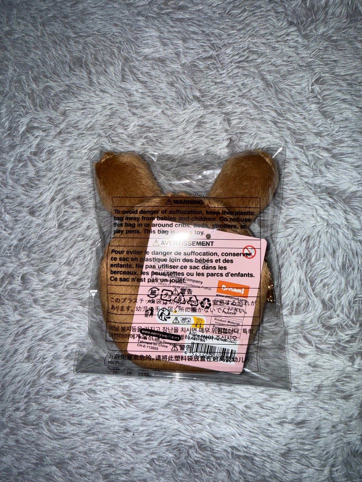 Sonny Angel Lucky Bag Robby Face Pouch